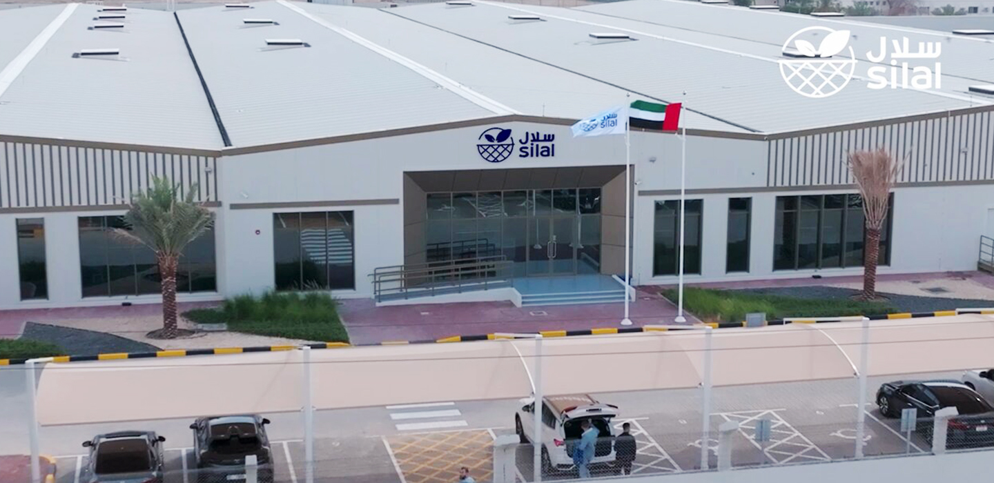 Emirates National Facilities Management